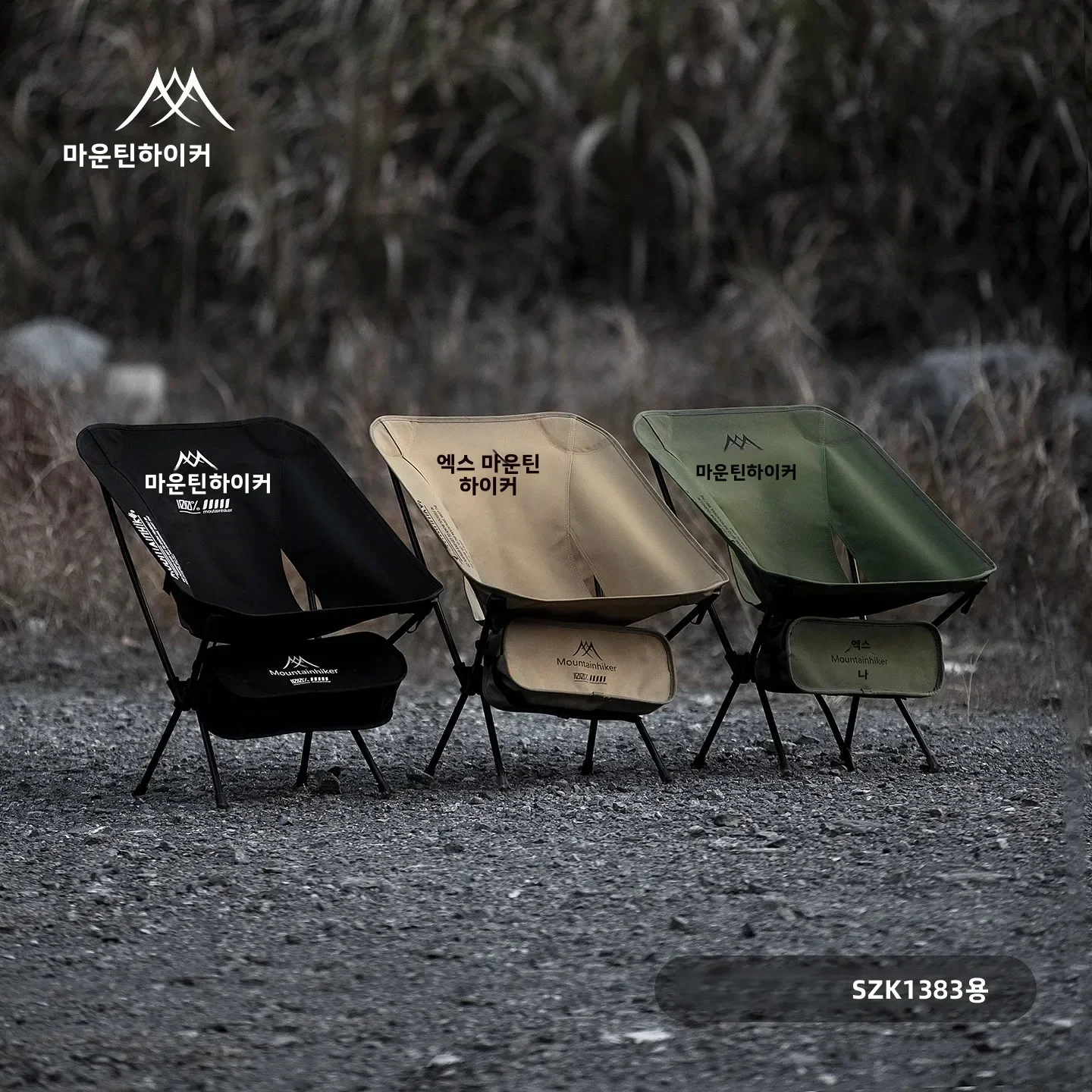 Ultralekka Składana Krzesło Ks – Outdoor Furniture Yellow recenzja i cena