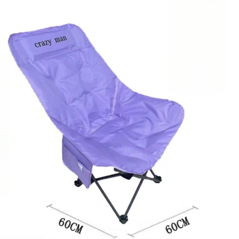 Leżak Ultralekki Plażowy Skład – Outdoor Furniture Yellow recenzja i cena